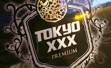 yakiniku