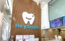 dental clinic