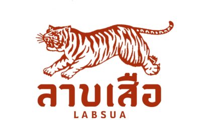 ร้านอาหาร